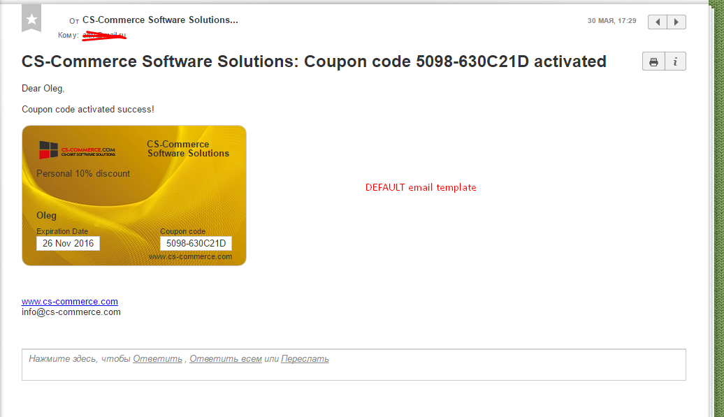 Create Promo Codes & E-Commerce Coupons - Snipcart